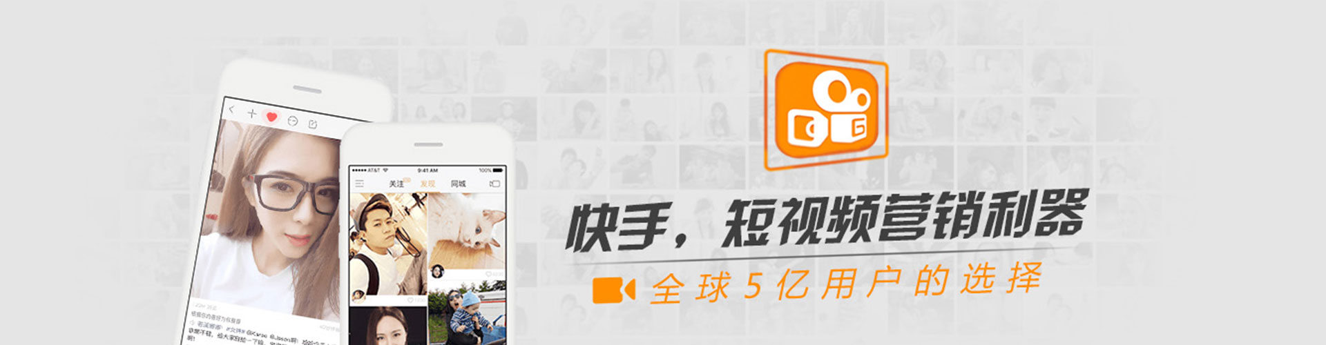 电白百度充值返点